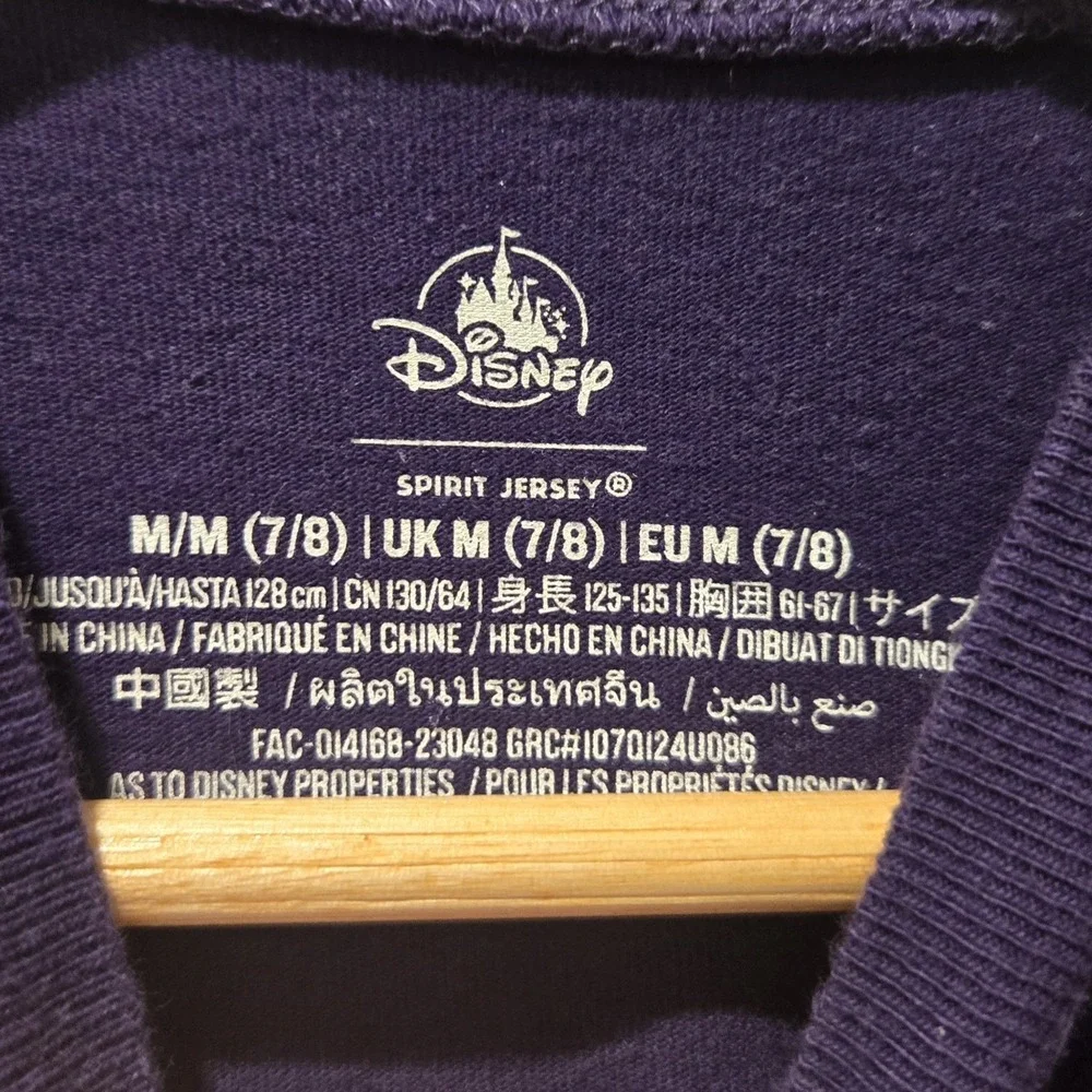 Disney Parks Movie Wish Spirit Jersey I'm A Star Purple Glitter Kids Medium 7/8‎